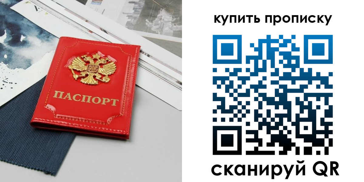форма 3 в Вихоревке